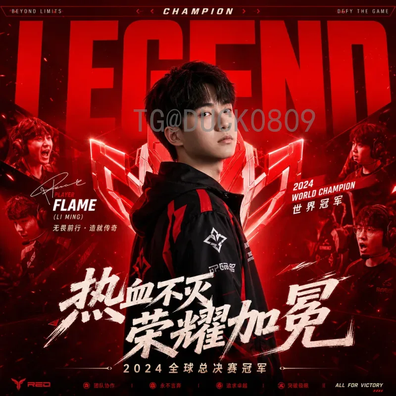 劳塔罗世界杯小组赛赛程表：阿根廷前锋的卡塔尔征程全记录