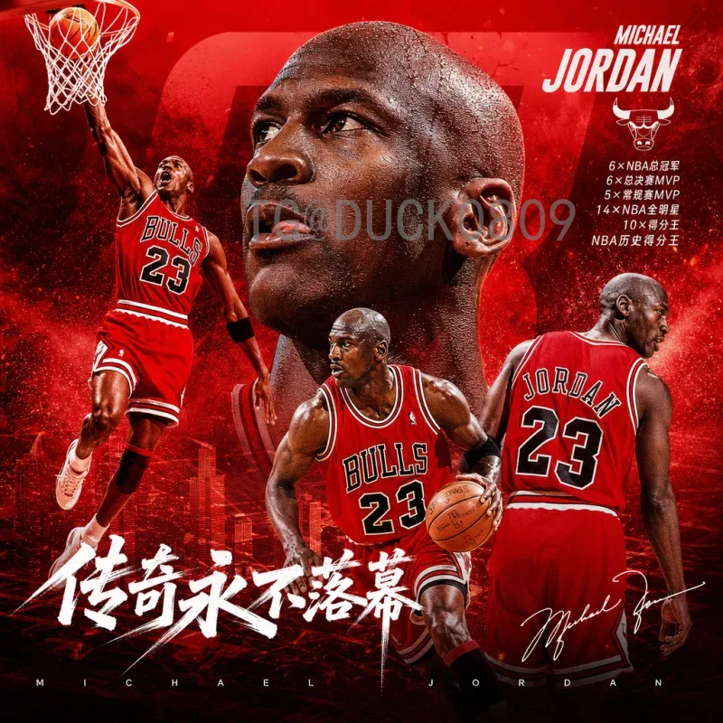 2026国际足联世界杯南美区名额解读：扩军后的出线形势与竞争格局